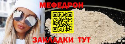 кокаин VHQ Гагарин