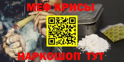 соль ск Гатчина