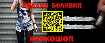 крисы Гай