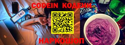 крисы Гай