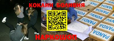 соль ск Гатчина
