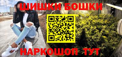 кокаин VHQ Гагарин