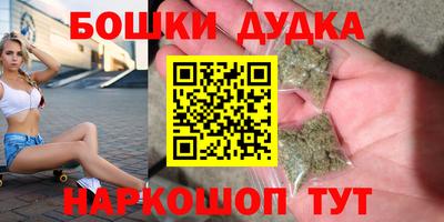 соль ск Гатчина