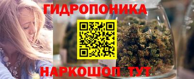кокаин VHQ Гагарин