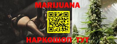 кокаин VHQ Гагарин