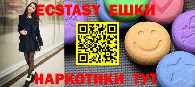 крисы Гай