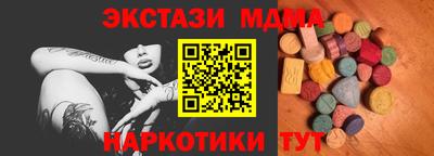 крисы Гай