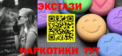 кокаин VHQ Гагарин