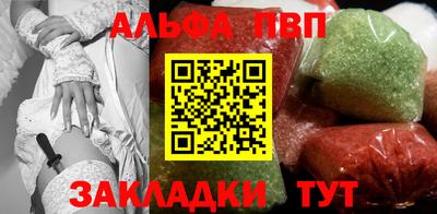 кокаин VHQ Гагарин