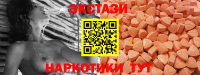 кокаин VHQ Гагарин