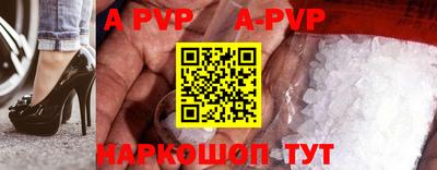 кокаин VHQ Гагарин