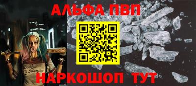 соль ск Гатчина