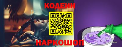 соль ск Гатчина