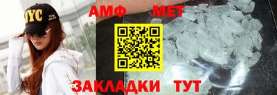 крисы Гай