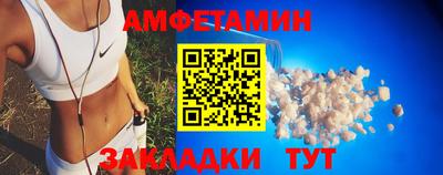 крисы Гай
