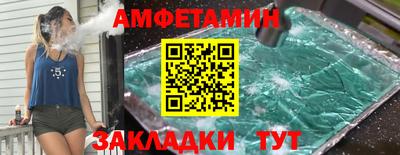 кокаин VHQ Гагарин