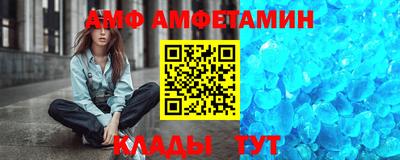 соль ск Гатчина