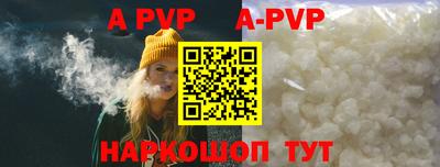 кокаин VHQ Гагарин