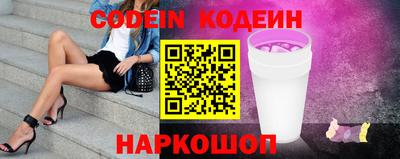 крисы Гай