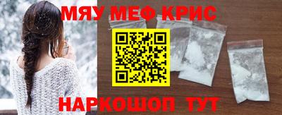 кокаин VHQ Гагарин