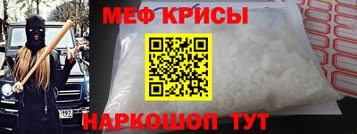 кокаин VHQ Гагарин