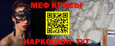соль ск Гатчина